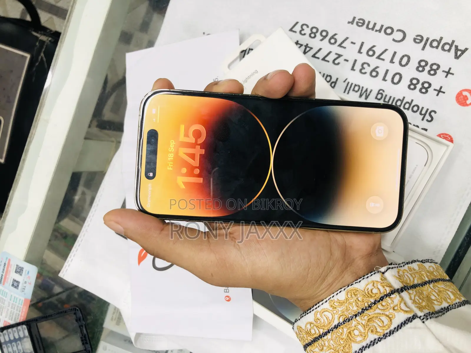 অ্যাপল আইফোন ১৪ প্রো ১২৮ জিবি রোজ গোল্ড