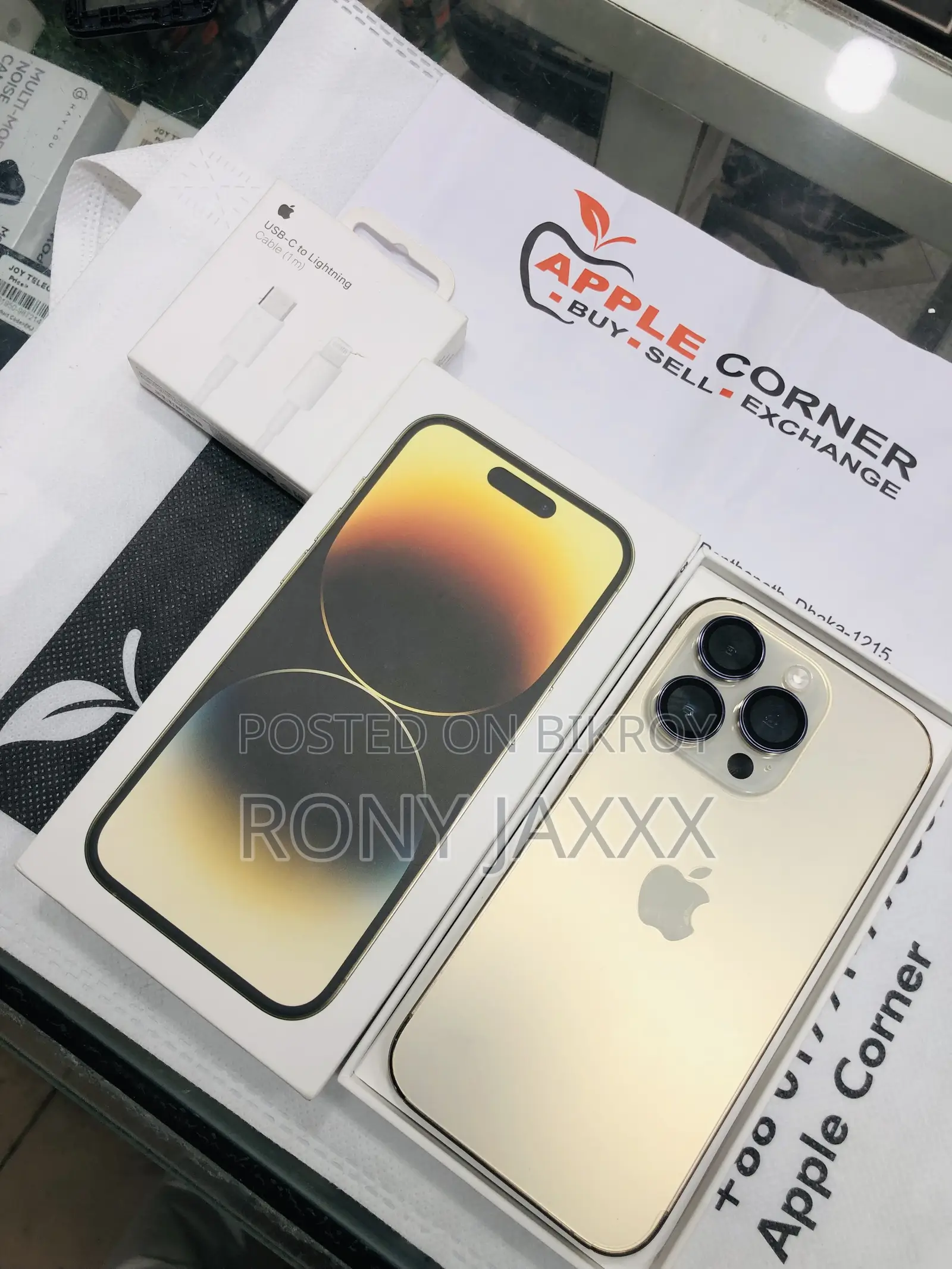 অ্যাপল আইফোন ১৪ প্রো ১২৮ জিবি রোজ গোল্ড