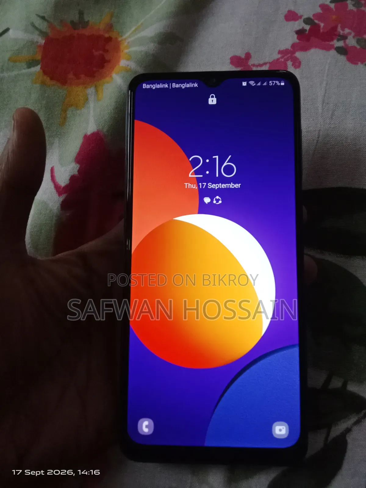 স্যামসাং গ্যালাক্সি এম১২ ১২৮ জিবি ব্লু