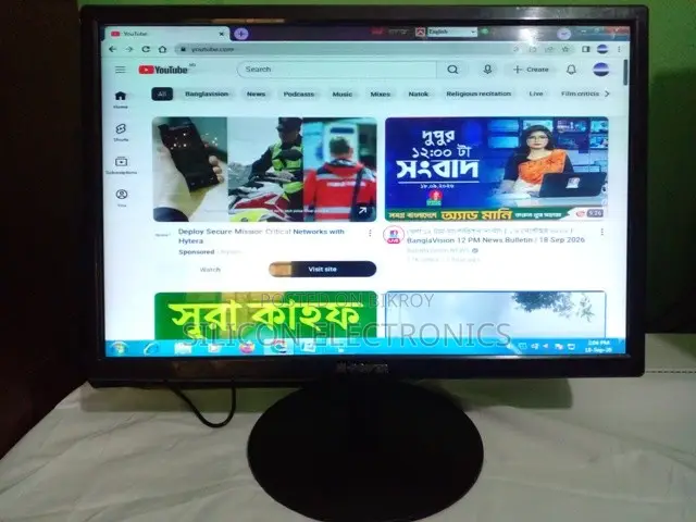 হাই পাওয়ার ১৯" এলইডি মনিটর