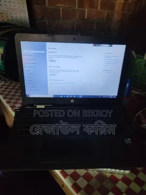 Laptop HP 15s 4GB Intel Core i3 HDD+SSD 700GB