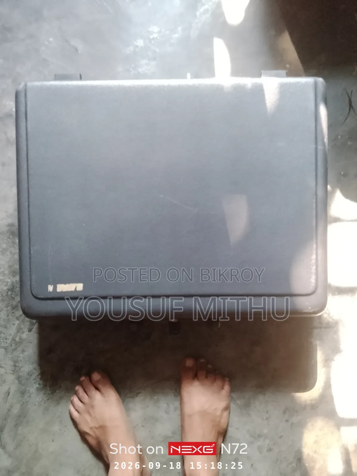 অফিস স্যুটকেস