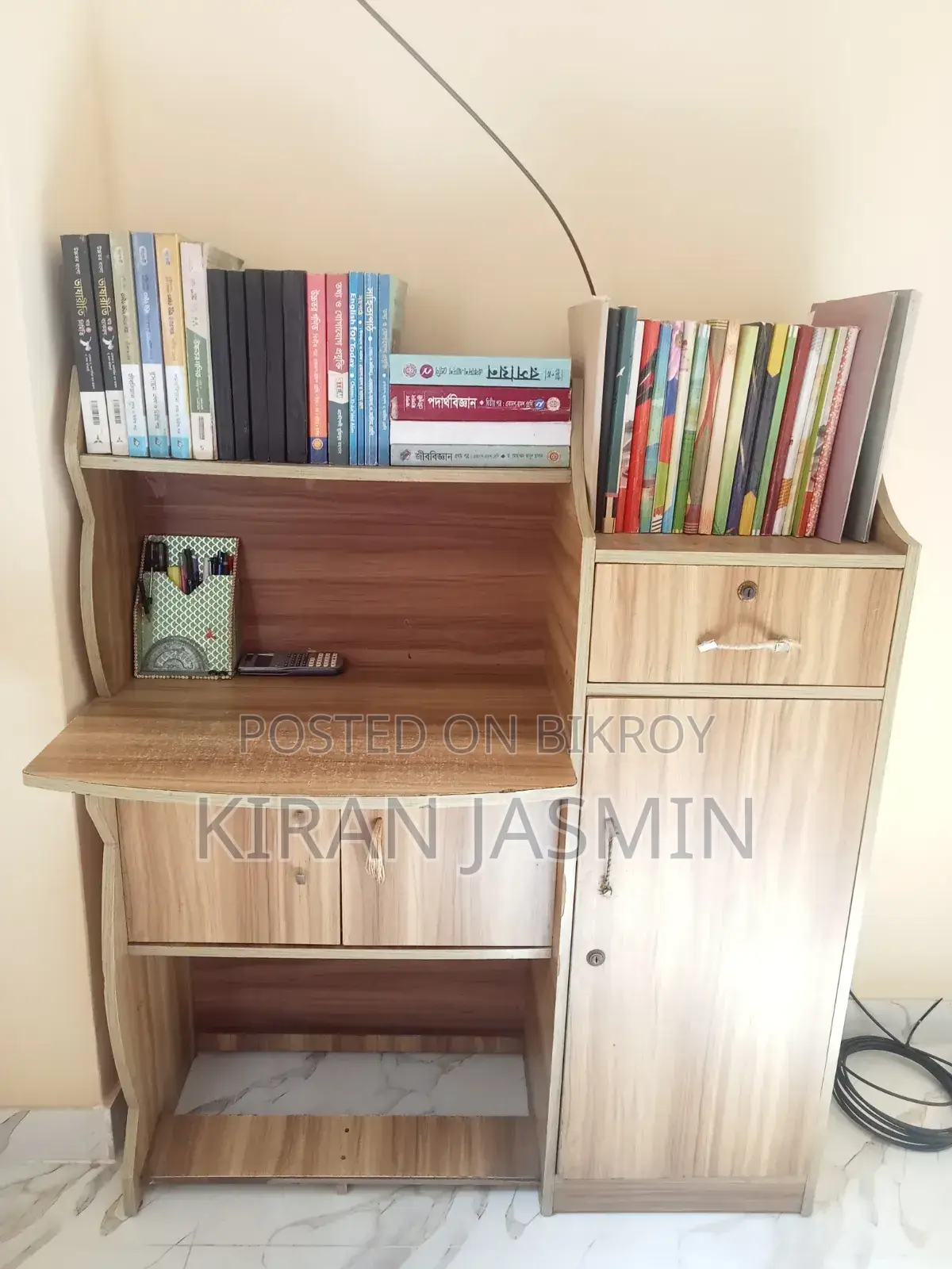 Study Table