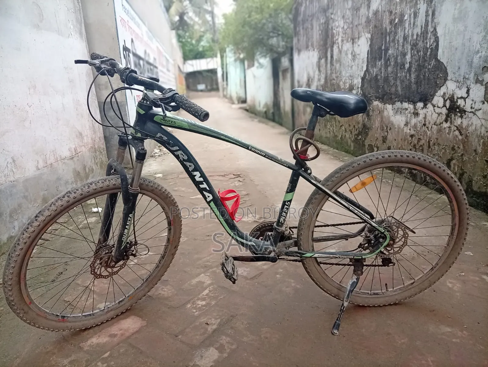 Used Bicycle