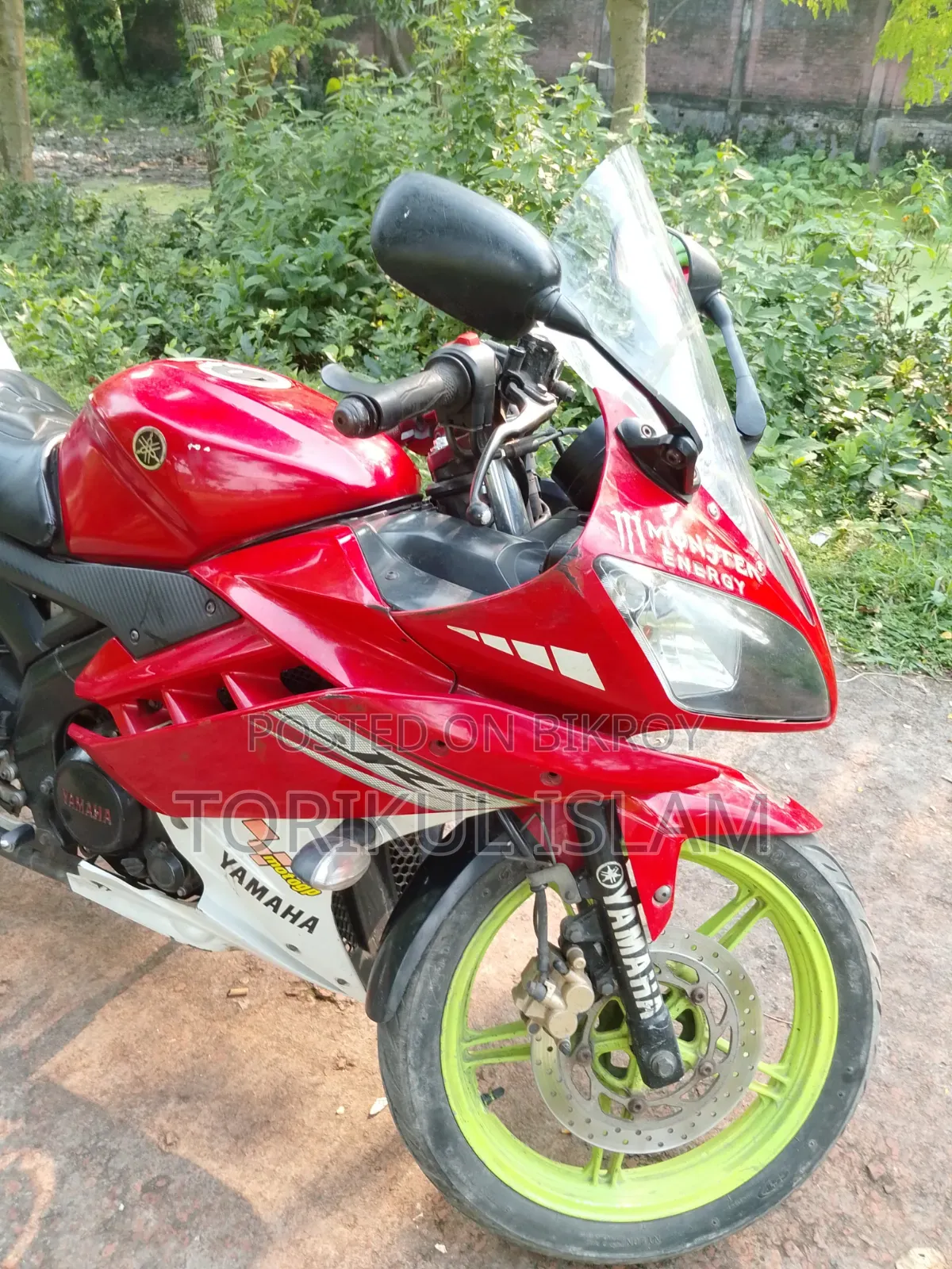 ইয়ামাহা R15M ২০১৫ লাল
