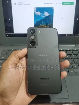 স্যামসাং গ্যালাক্সি এস২২ ৫জি ২৫৬ জিবি কালো