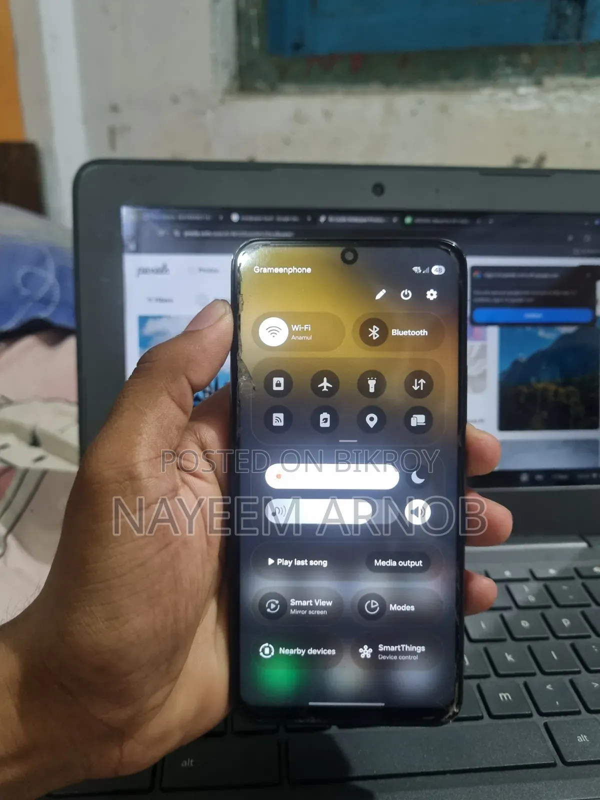 স্যামসাং গ্যালাক্সি এস২২ ৫জি ২৫৬ জিবি কালো