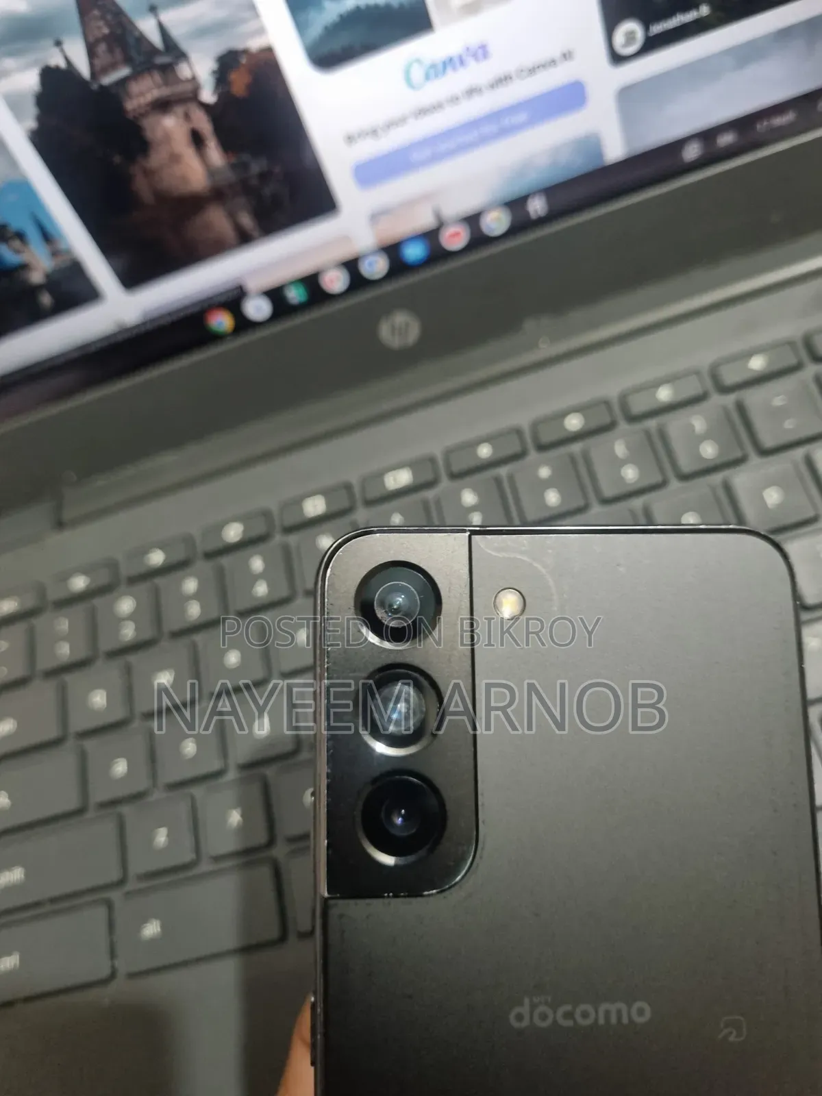 স্যামসাং গ্যালাক্সি এস২২ ৫জি ২৫৬ জিবি কালো