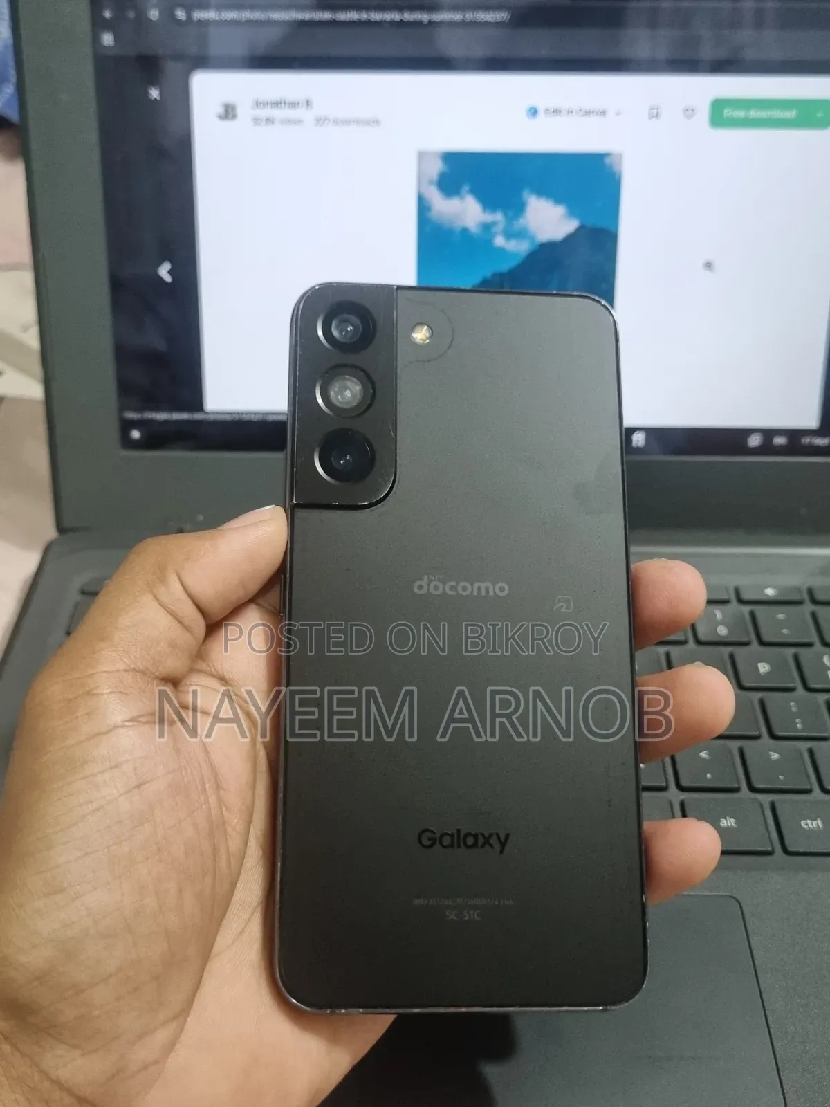 স্যামসাং গ্যালাক্সি এস২২ ৫জি ২৫৬ জিবি কালো