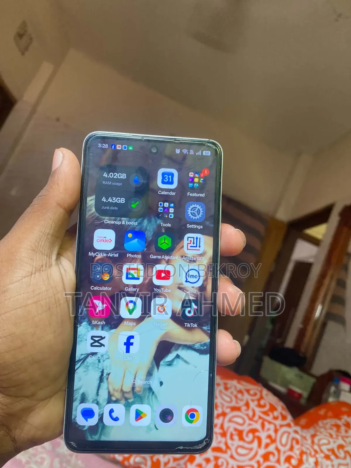 অপ্পো এ৫ ১২৮ জিবি সাদা