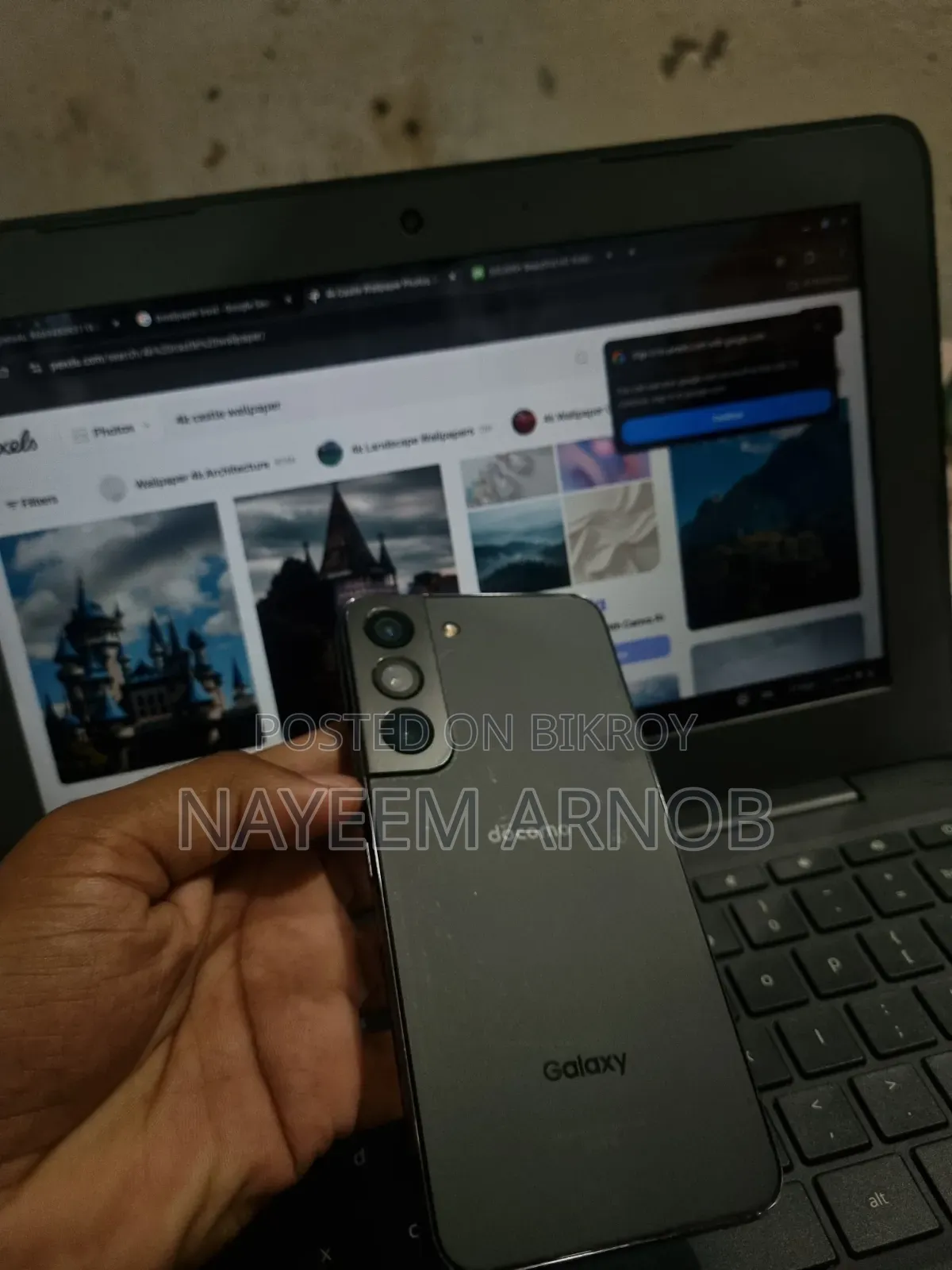 স্যামসাং গ্যালাক্সি এস২২ ৫জি ২৫৬ জিবি কালো
