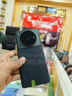 Xiaomi 12S Ultra 256 GB Black