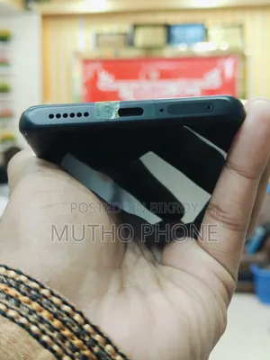 Xiaomi 12S Ultra 256 GB Black