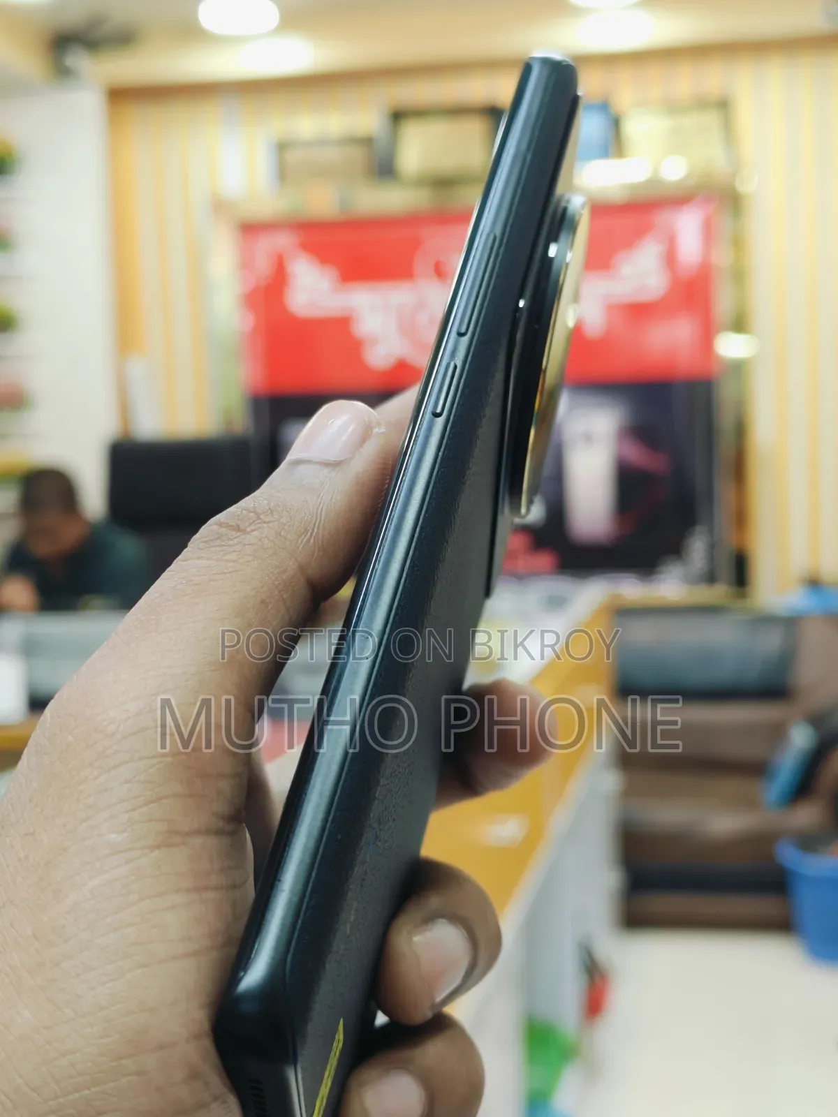 Xiaomi 12S Ultra 256 GB Black