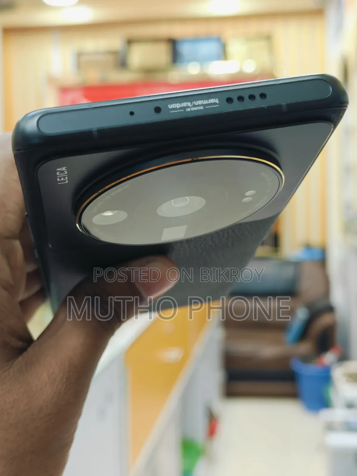 Xiaomi 12S Ultra 256 GB Black
