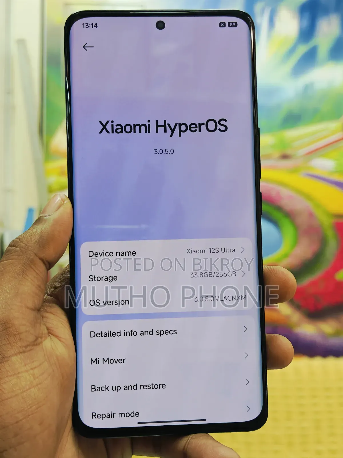 Xiaomi 12S Ultra 256 GB Black