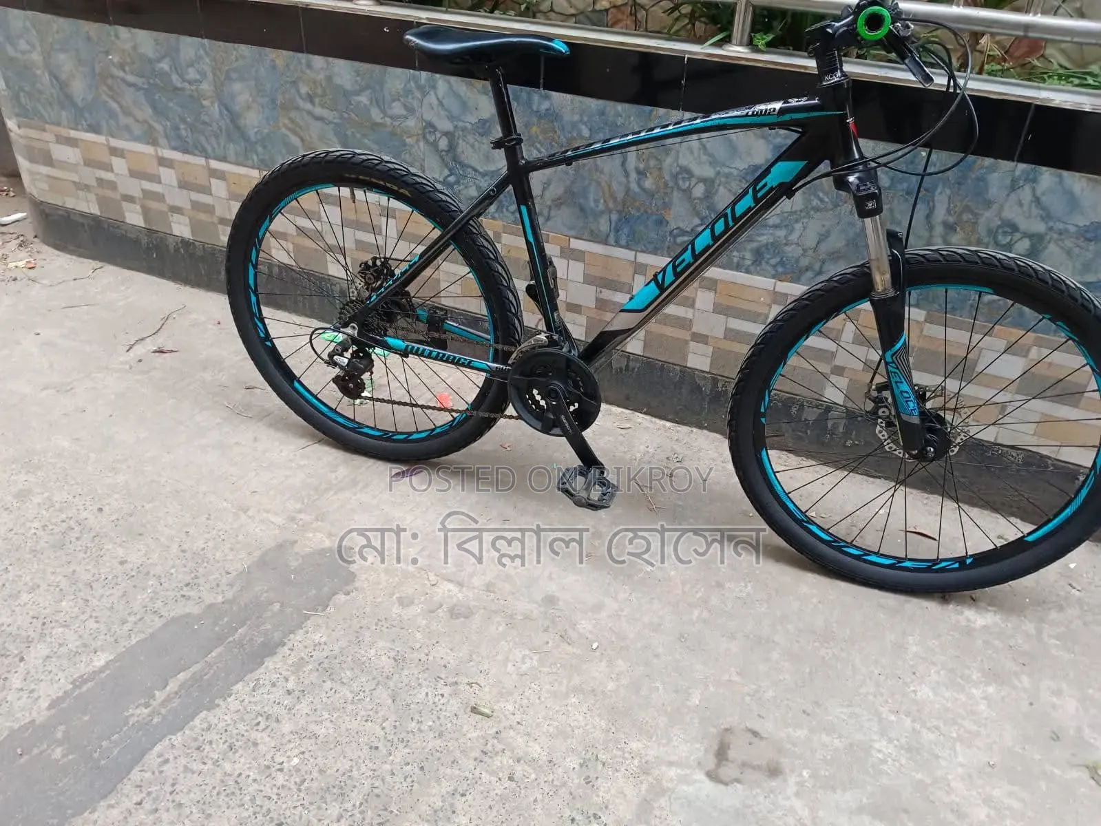 ভেলোচে ৬০২ সাইকেল