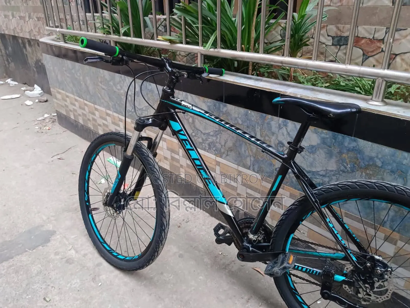 ভেলোচে ৬০২ সাইকেল