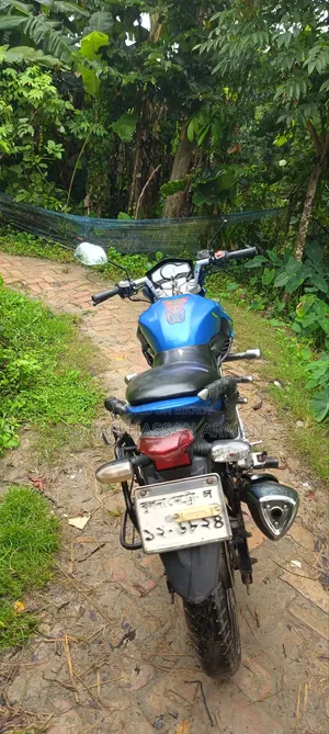Runner Knight Rider V2 2020 Blue
