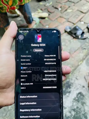 Samsung Galaxy M34 5G 128 GB Blue