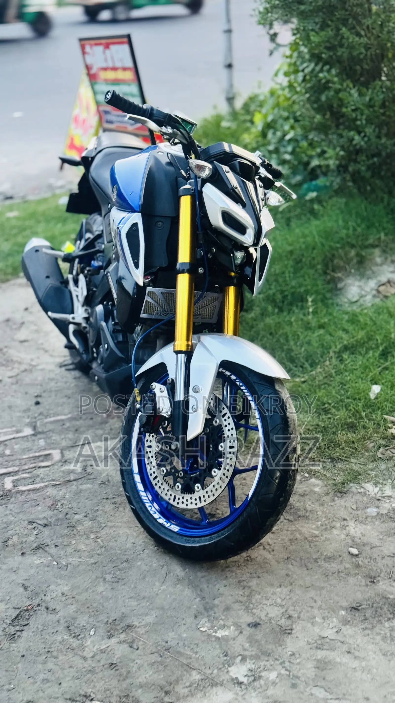 ইয়ামাহা এমটি-১৫ ২০২২ নীল