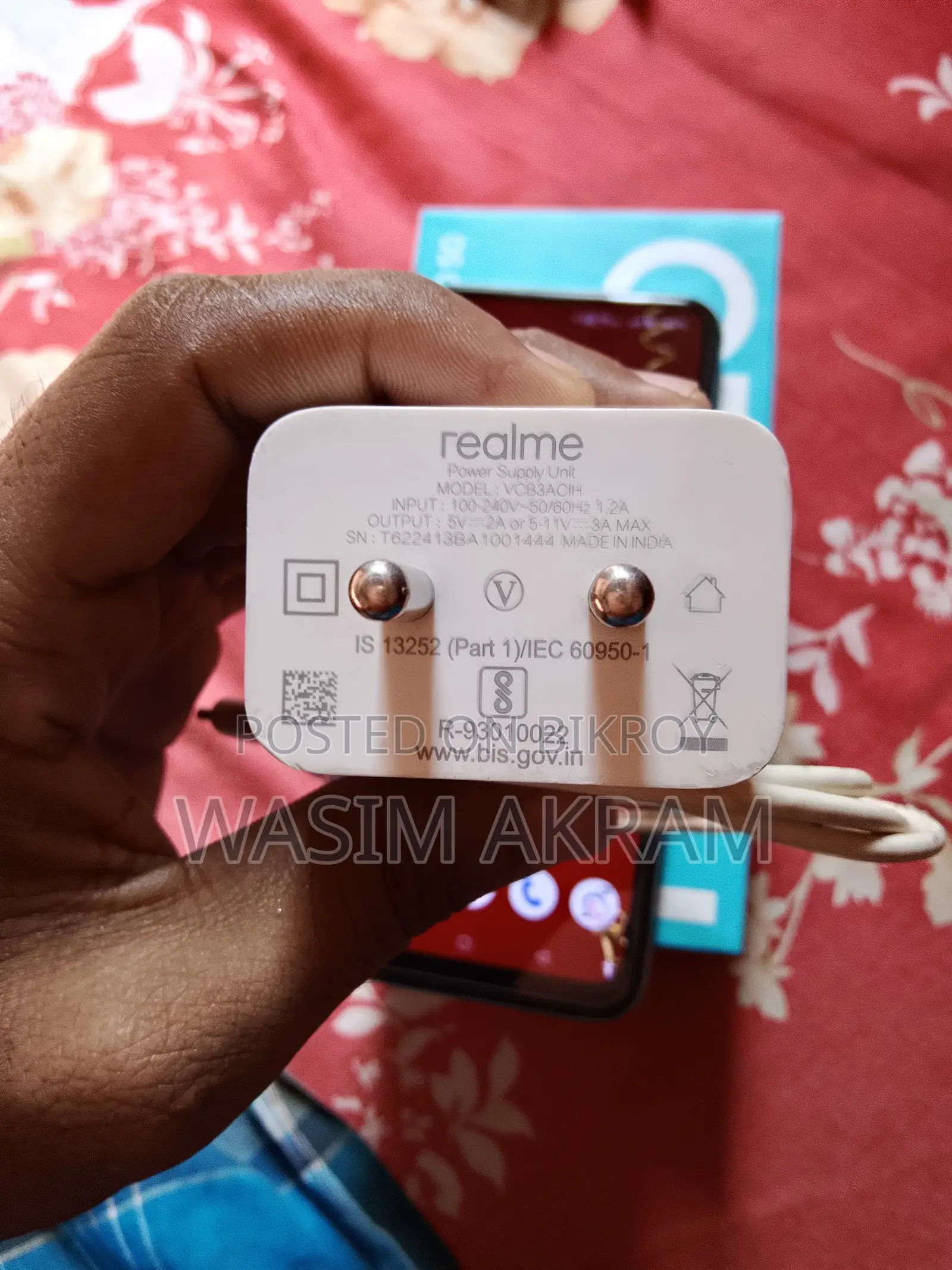 Realme Narzo 50 64 GB Blue