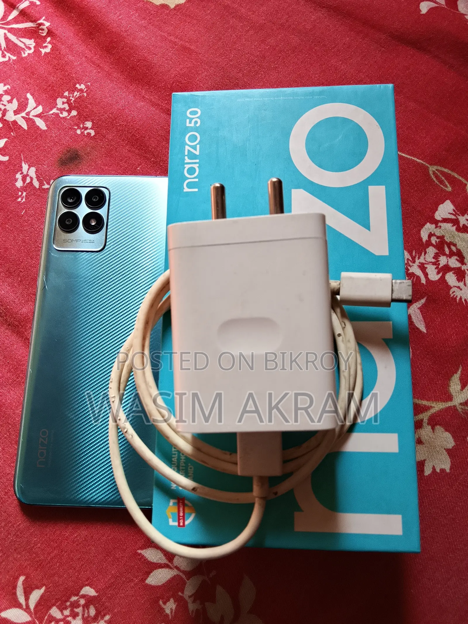 Realme Narzo 50 64 GB Blue