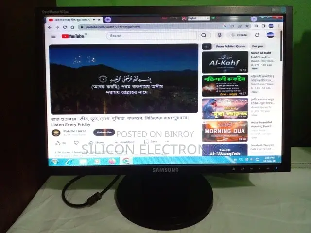Samsung SyncMaster 920nw