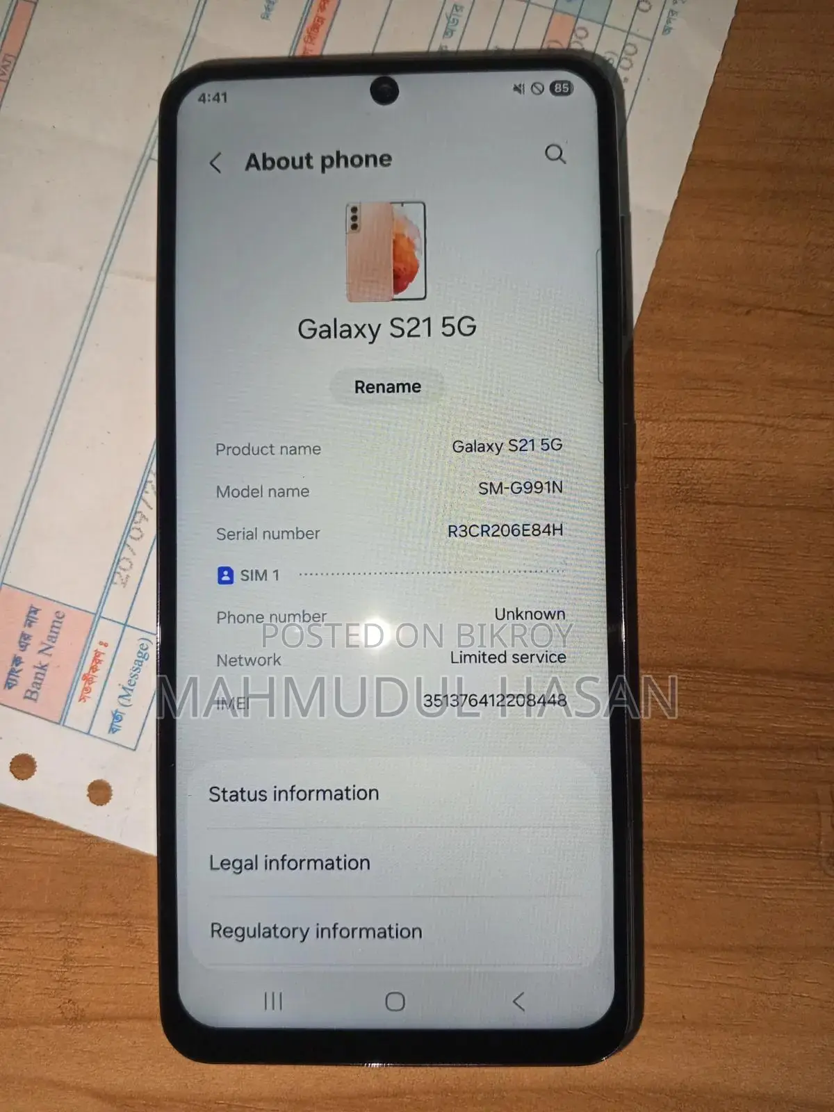 Samsung Galaxy S21 5G 256 GB Black