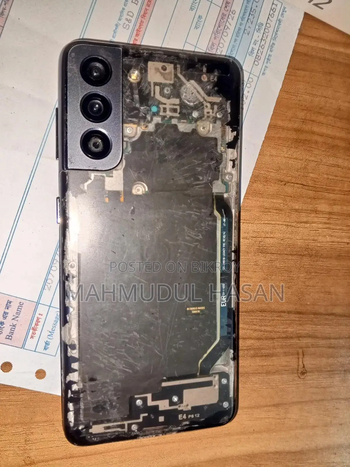 Samsung Galaxy S21 5G 256 GB Black