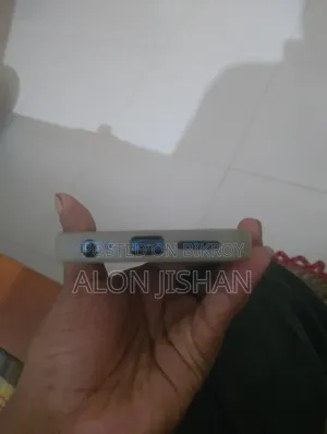 আইটেল আইটি১৫০২ নীল