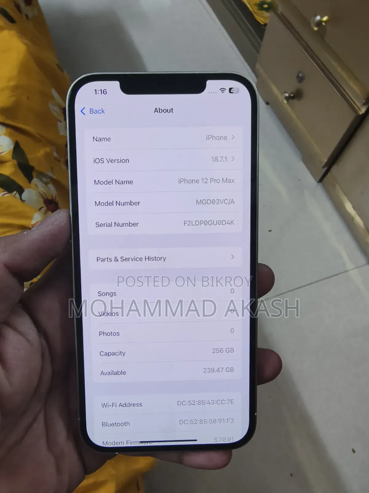 অ্যাপল আইফোন ১২ প্রো ম্যাক্স ২৫৬ জিবি হোয়াইট