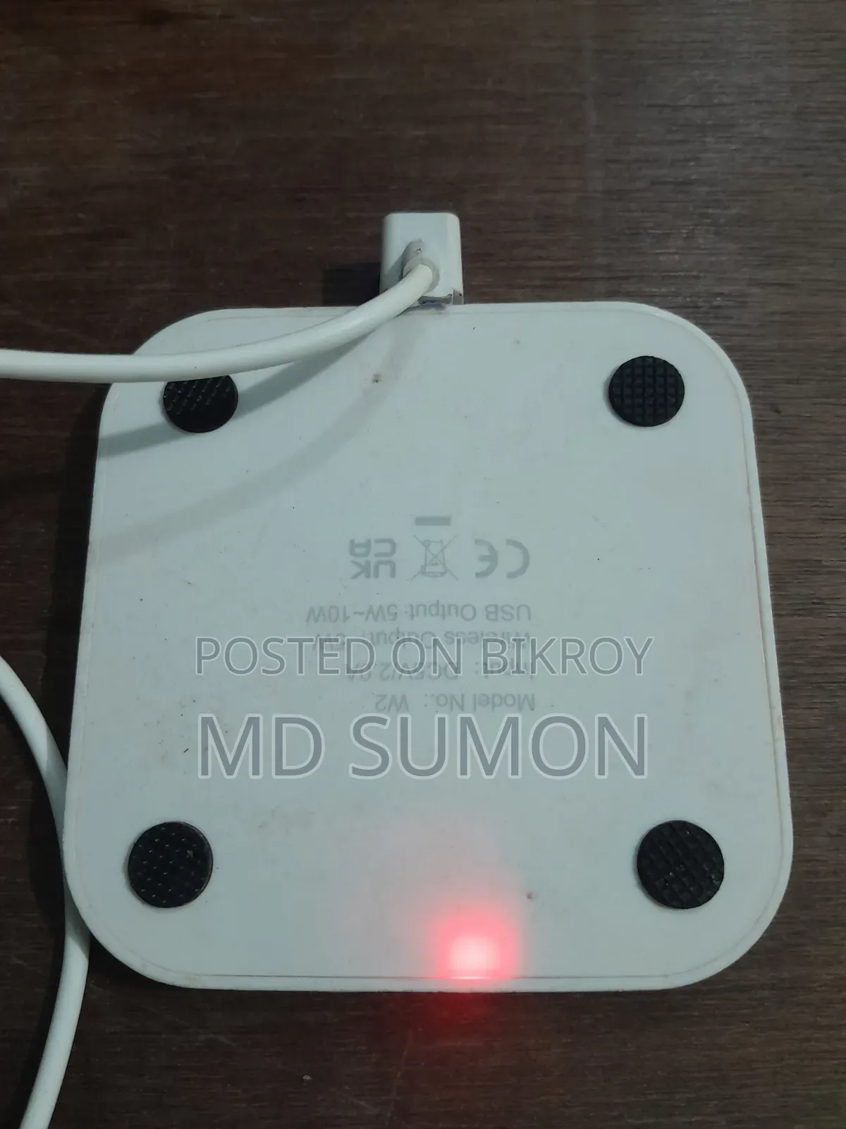 Wireless Phone Charger