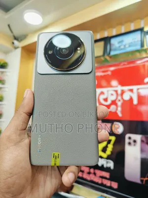 Xiaomi 12S Ultra 256 GB Green