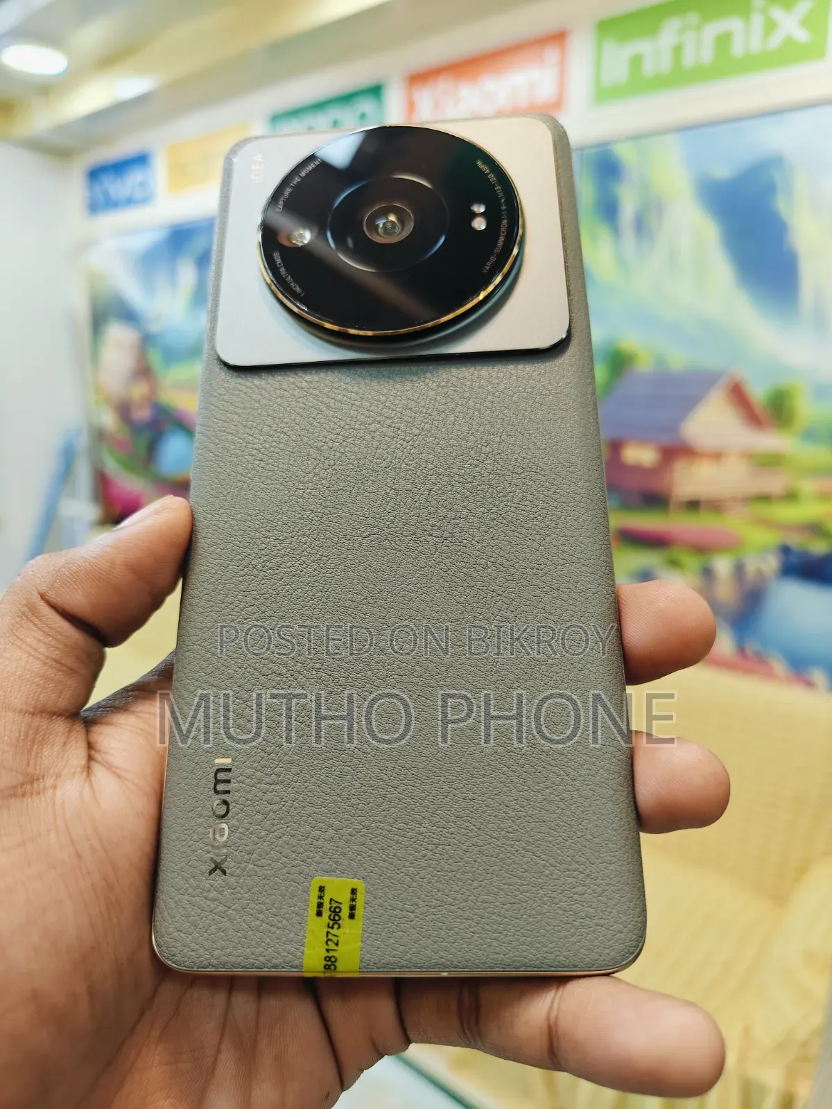 Xiaomi 12S Ultra 256 GB Green