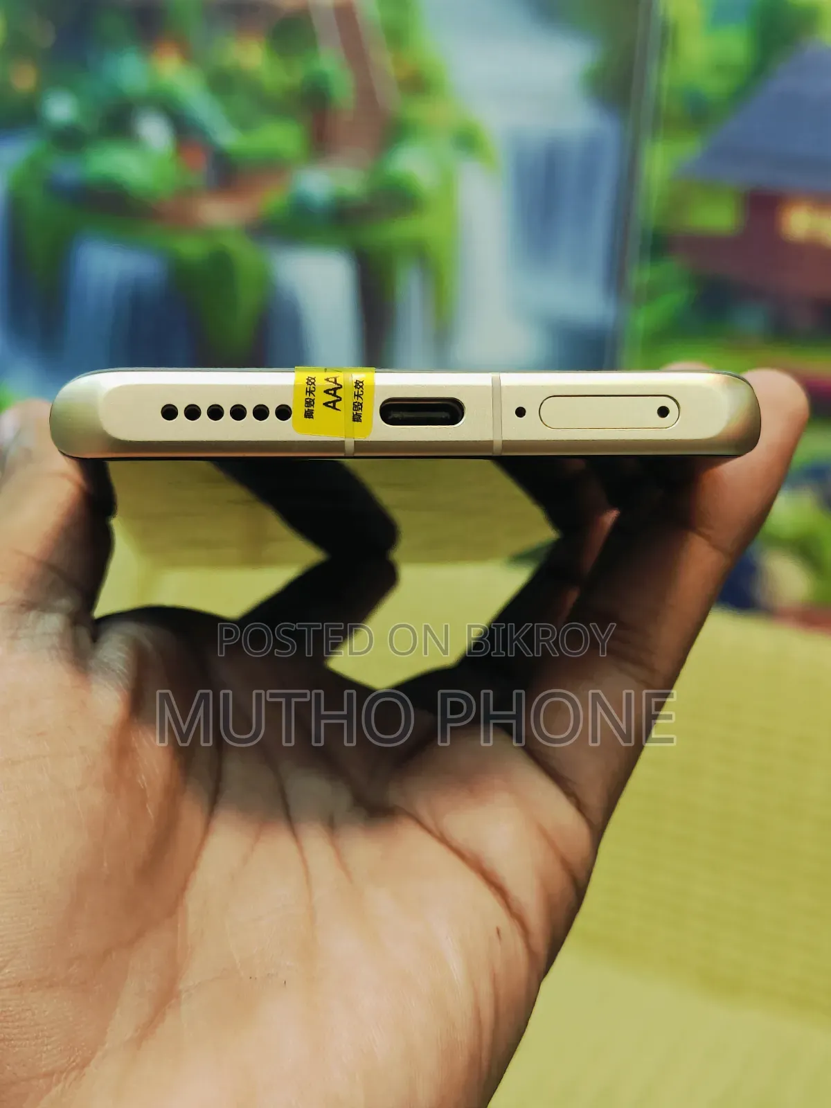 Xiaomi 12S Ultra 256 GB Green