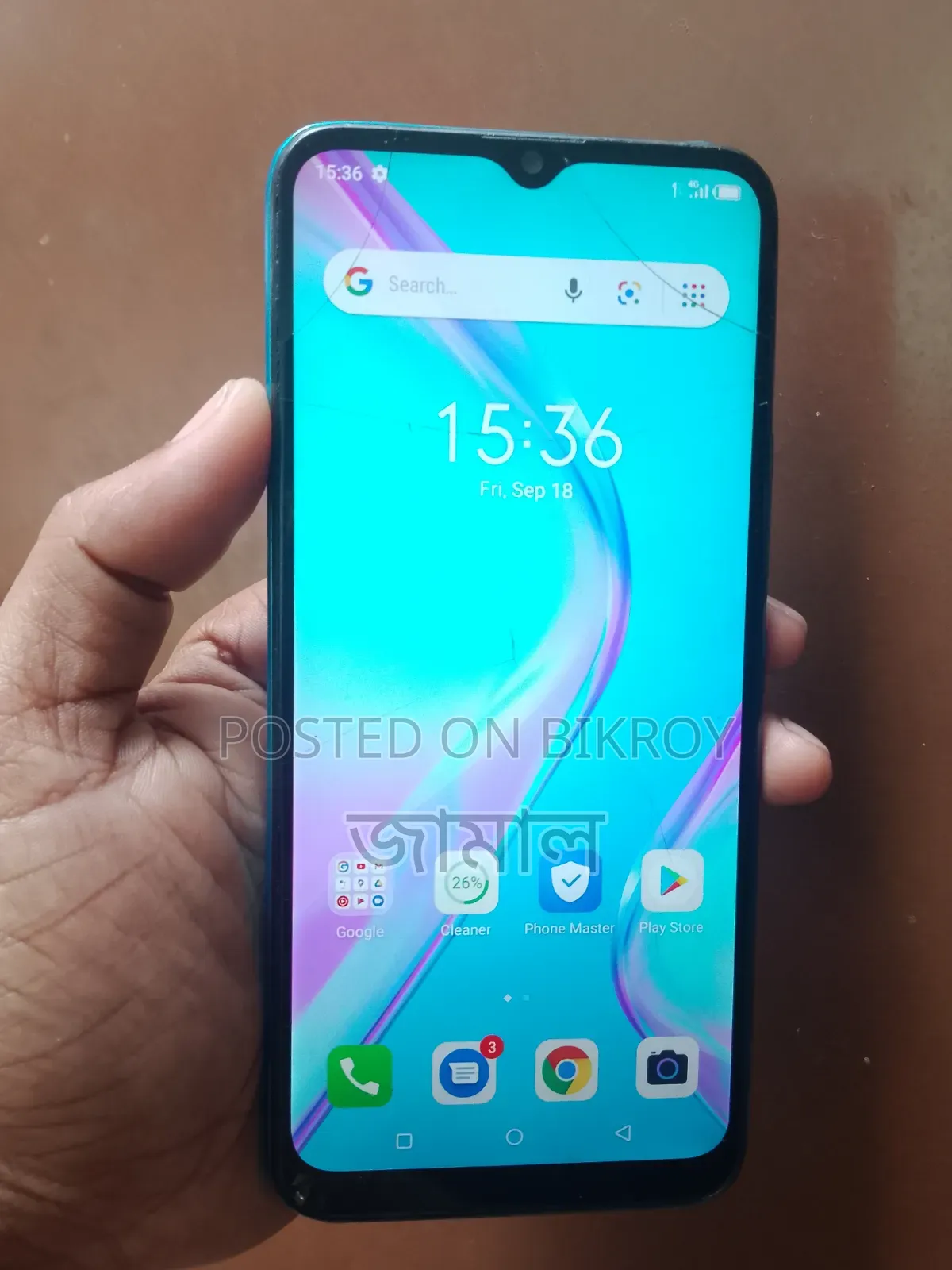 Itel Vision 1 Pro 32 GB Blue