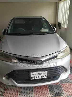 Toyota Axio 2015 Silver