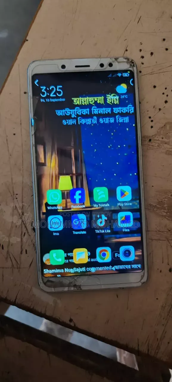 Xiaomi Redmi Note 5 Pro 64 GB Blue