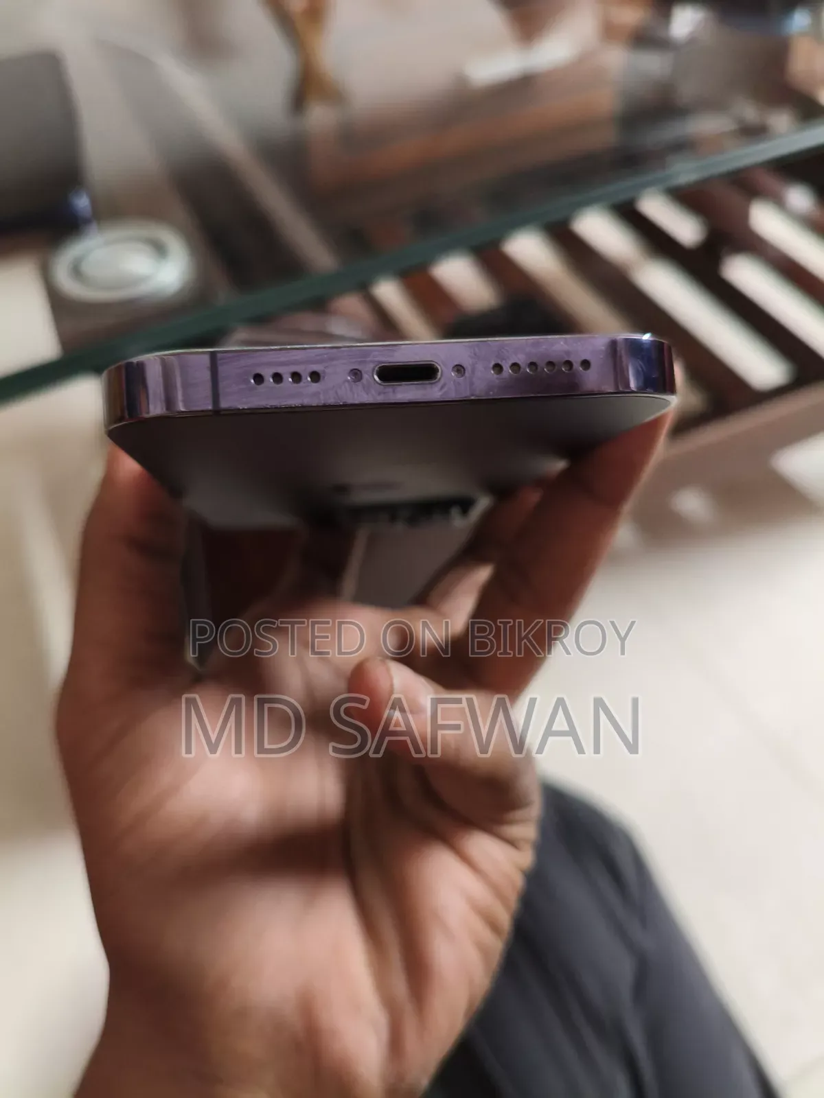 অ্যাপল আইফোন ১৪ প্রো ম্যাক্স ২৫৬ জিবি পার্পল