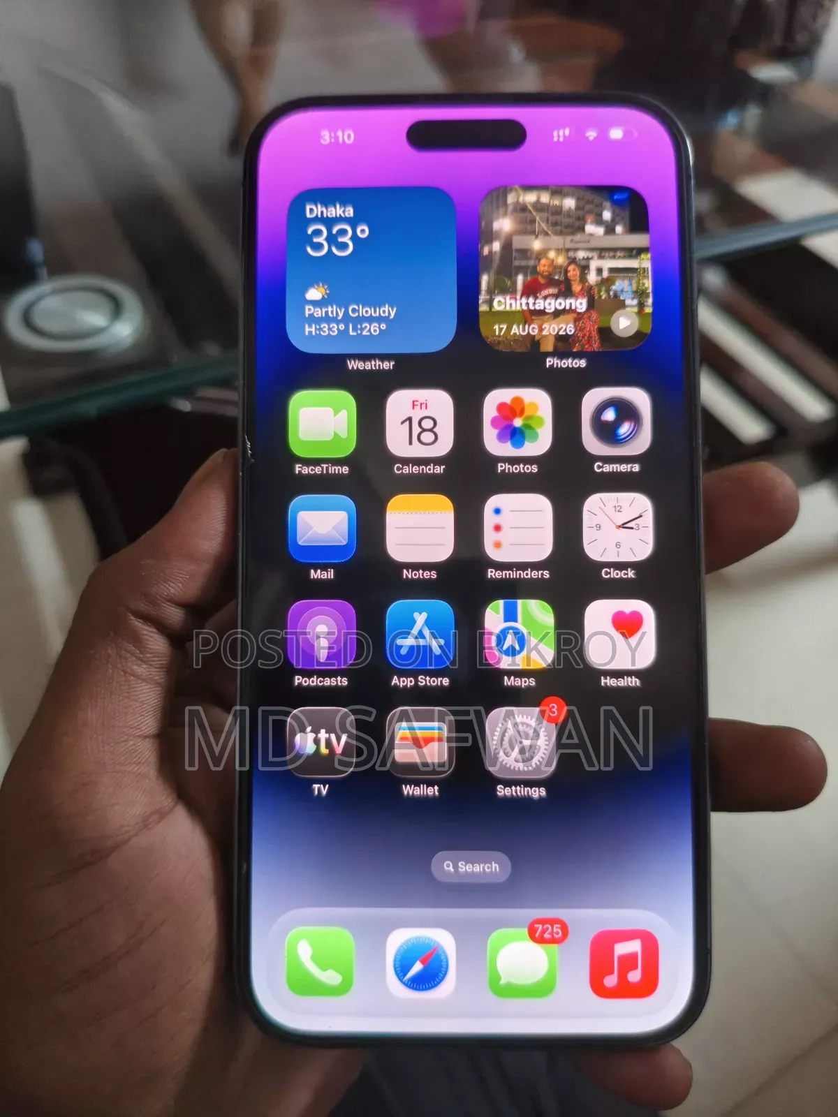 অ্যাপল আইফোন ১৪ প্রো ম্যাক্স ২৫৬ জিবি পার্পল