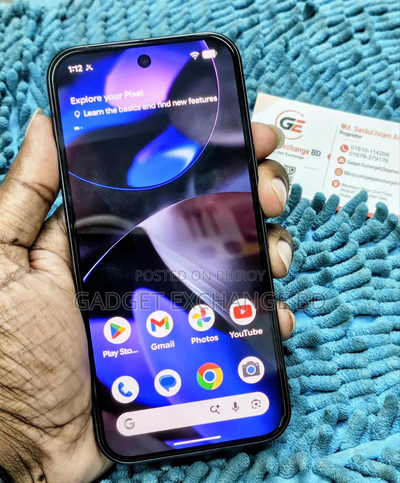 গুগল পিক্সেল ৯ ২৫৬ জিবি ব্ল্যাক