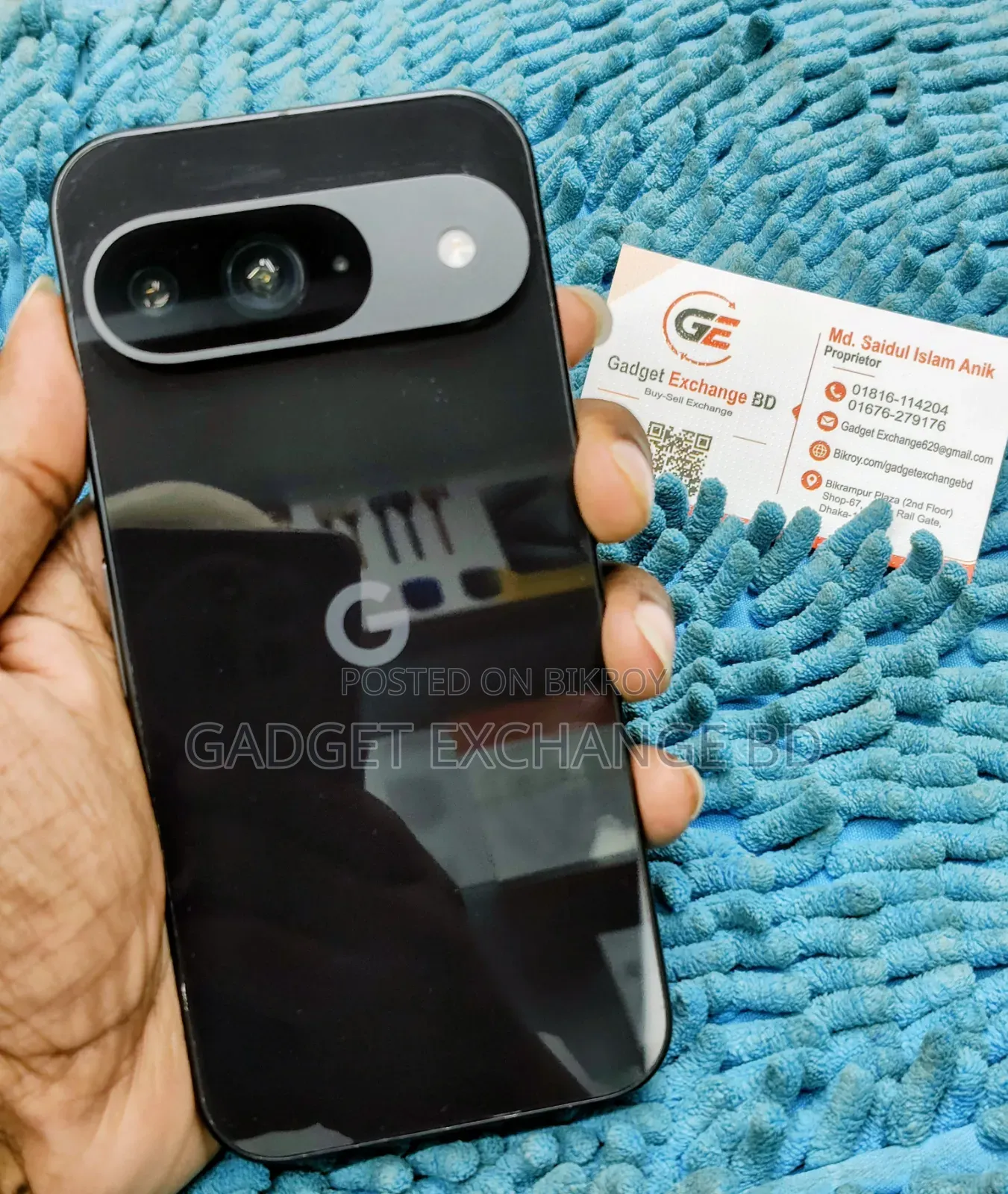 গুগল পিক্সেল ৯ ২৫৬ জিবি ব্ল্যাক