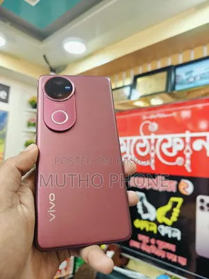 Vivo V50 256 GB Red