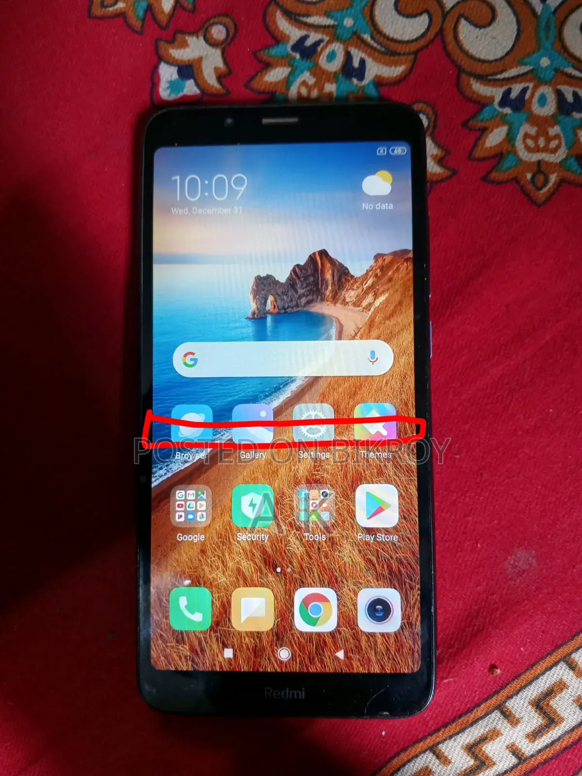 শাওমি রেডমি ৭এ ১৬ জিবি কালো
