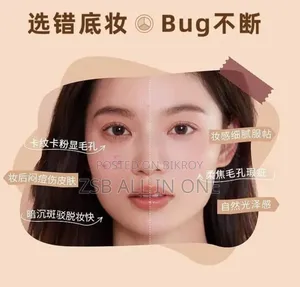 Face Cream