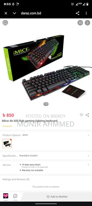 Gigabyte GA-H110MSTX-HD3-ZK 8GB Intel Core i5 HDD+SSD 1T