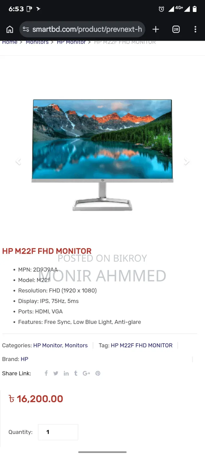 Gigabyte GA-H110MSTX-HD3-ZK 8GB Intel Core i5 HDD+SSD 1T