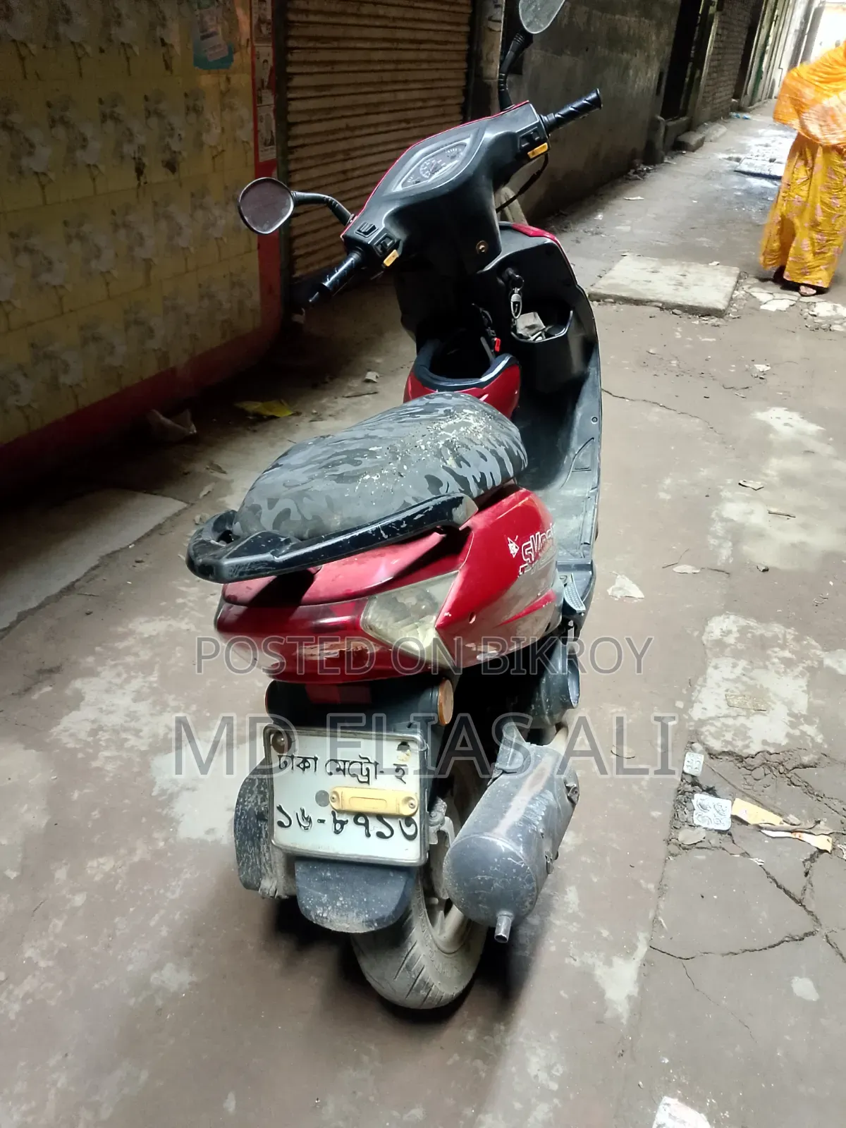 Runner Scooty 110 2020 Red