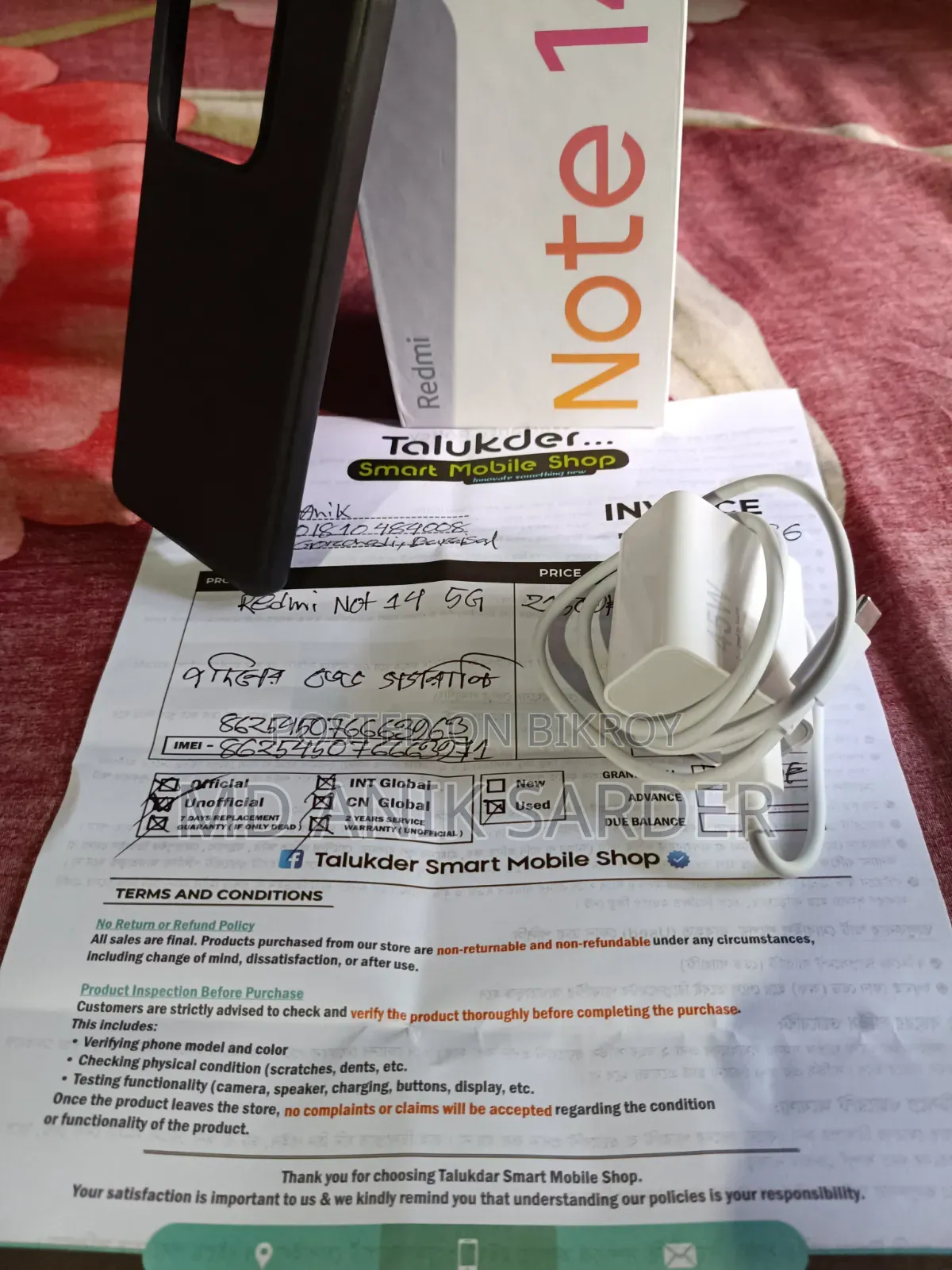 Xiaomi Redmi Note 14 5G 256 GB